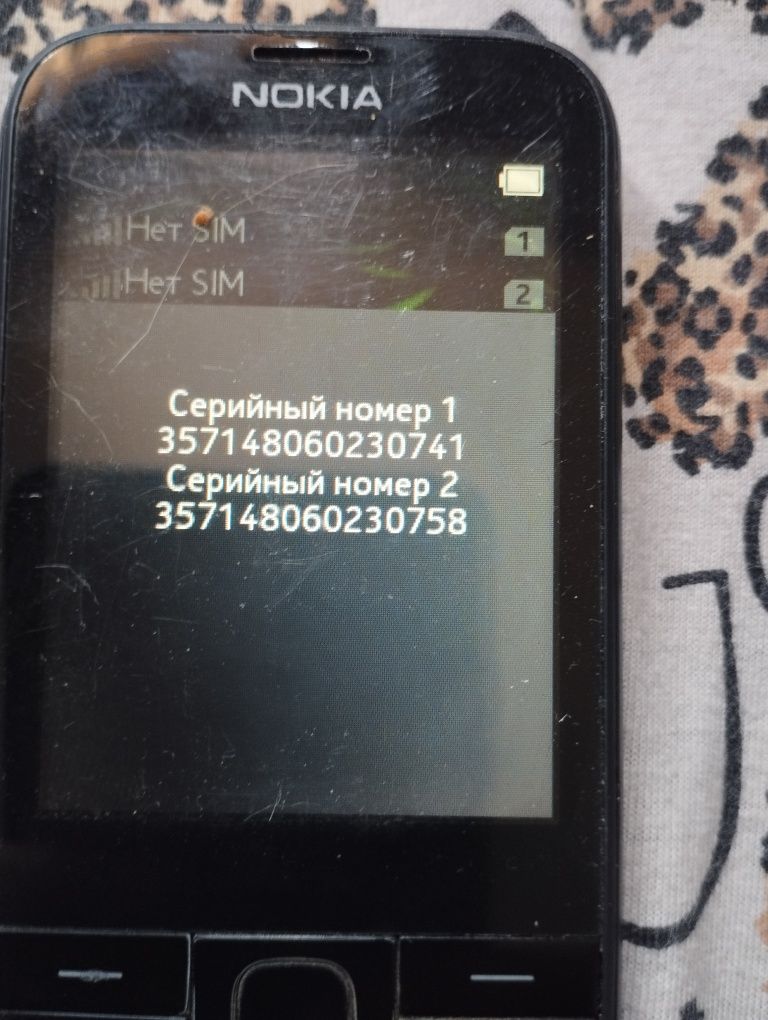 Продам телефон nokia