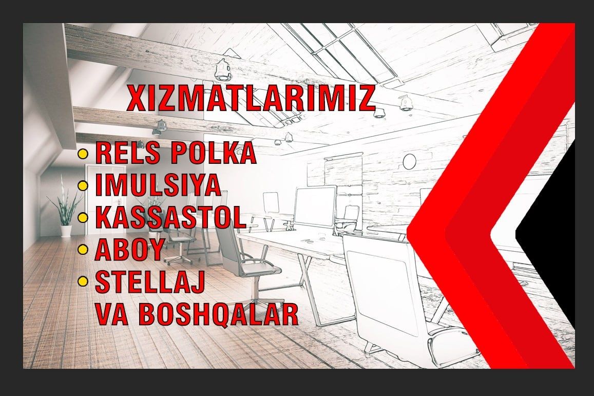S1a3r3v5a5r7a7n8