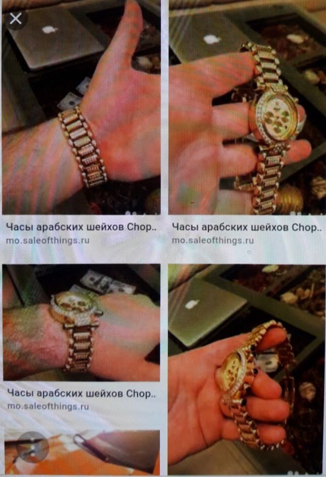Продаем Chopard imperiale золотой часы с бриллиантами новый
