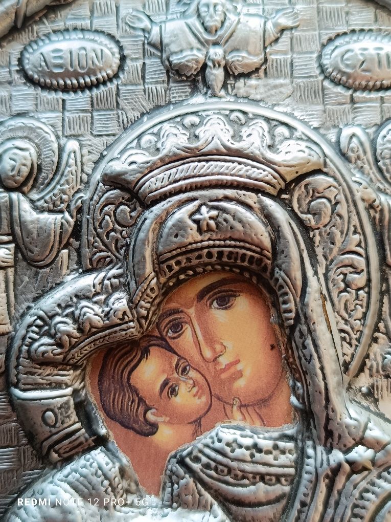 Сребърна  икона ..
