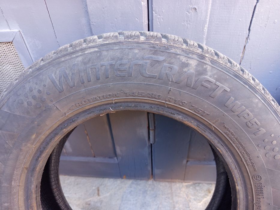 ЗИМНИ ГУМИ 13" - 4броя