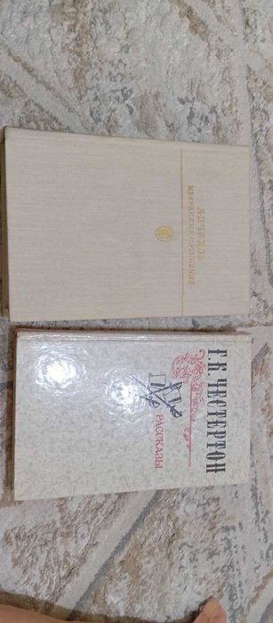 Книги Чехов Жеклондон Лермонтов