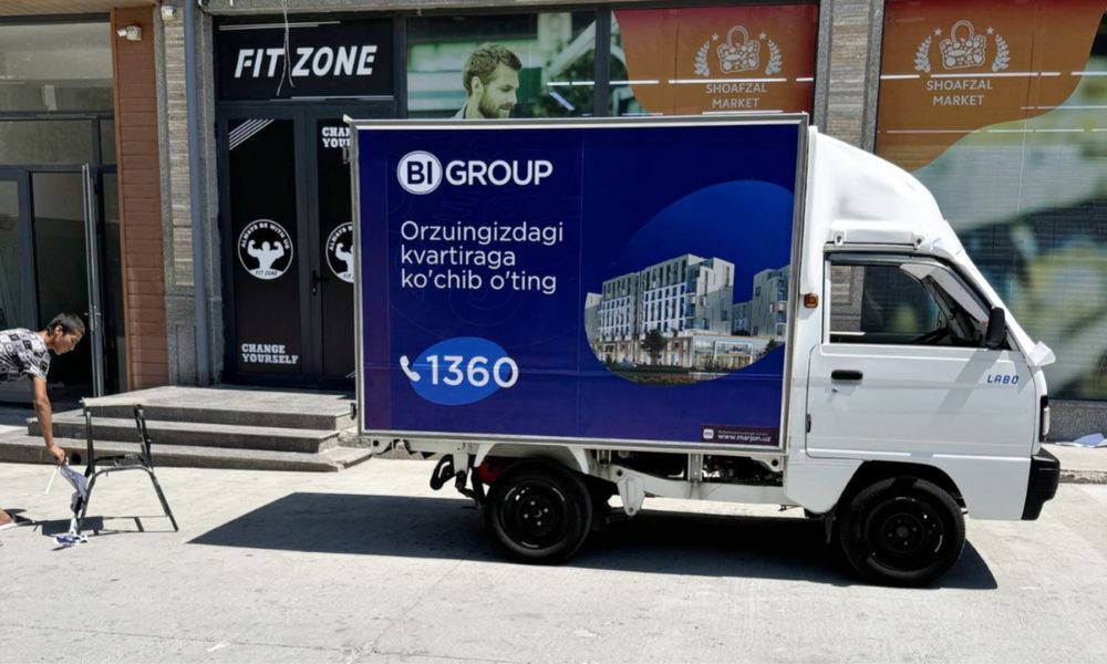 Реклама на ваше АВТО (брендирование АВТО) быстро качественно