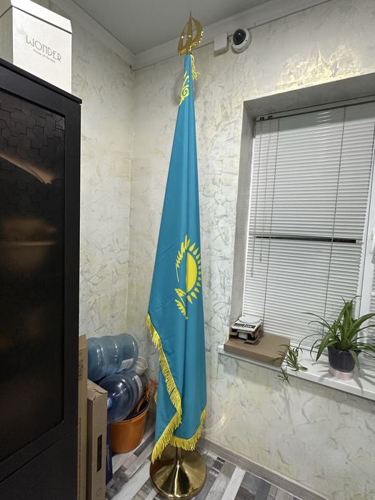 полный комплект флаг
