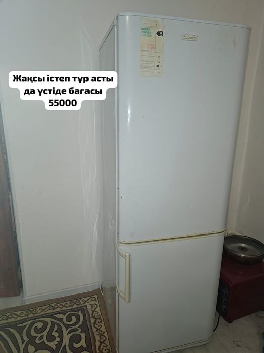 Сатылады жақсы жағдайда