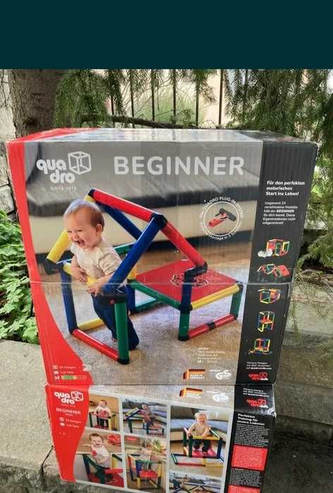 Детски комплект за катерене и игри - Quadro Beginner за 1-6 години