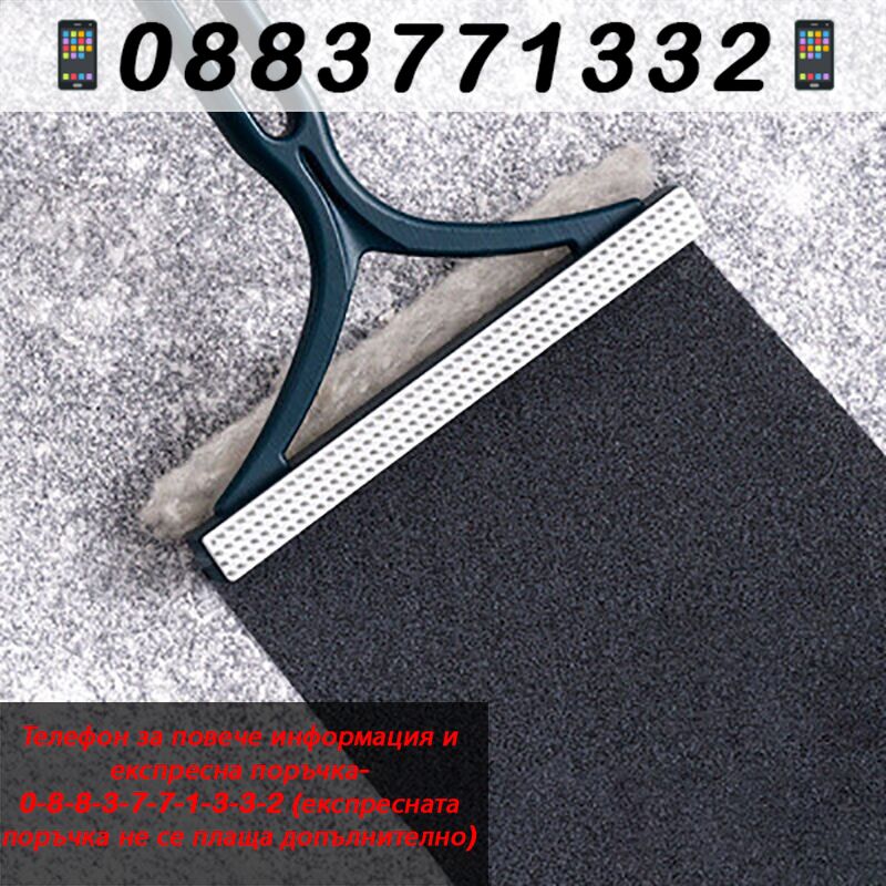 НЕМСКИ Уред за събиране на косми от животни – Lint brush + ЛЕД ФЕНЕР