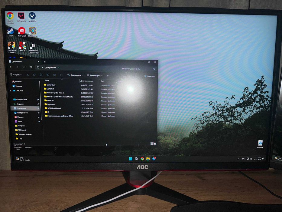 Монитор AOC 24" 240 ГЦ, IPS матрица