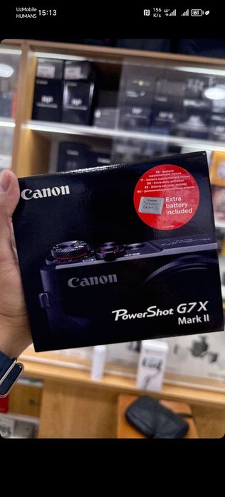Canon G7 mark III