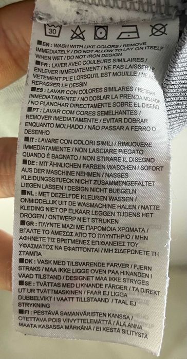 Nike College Jacket Дамско Яке