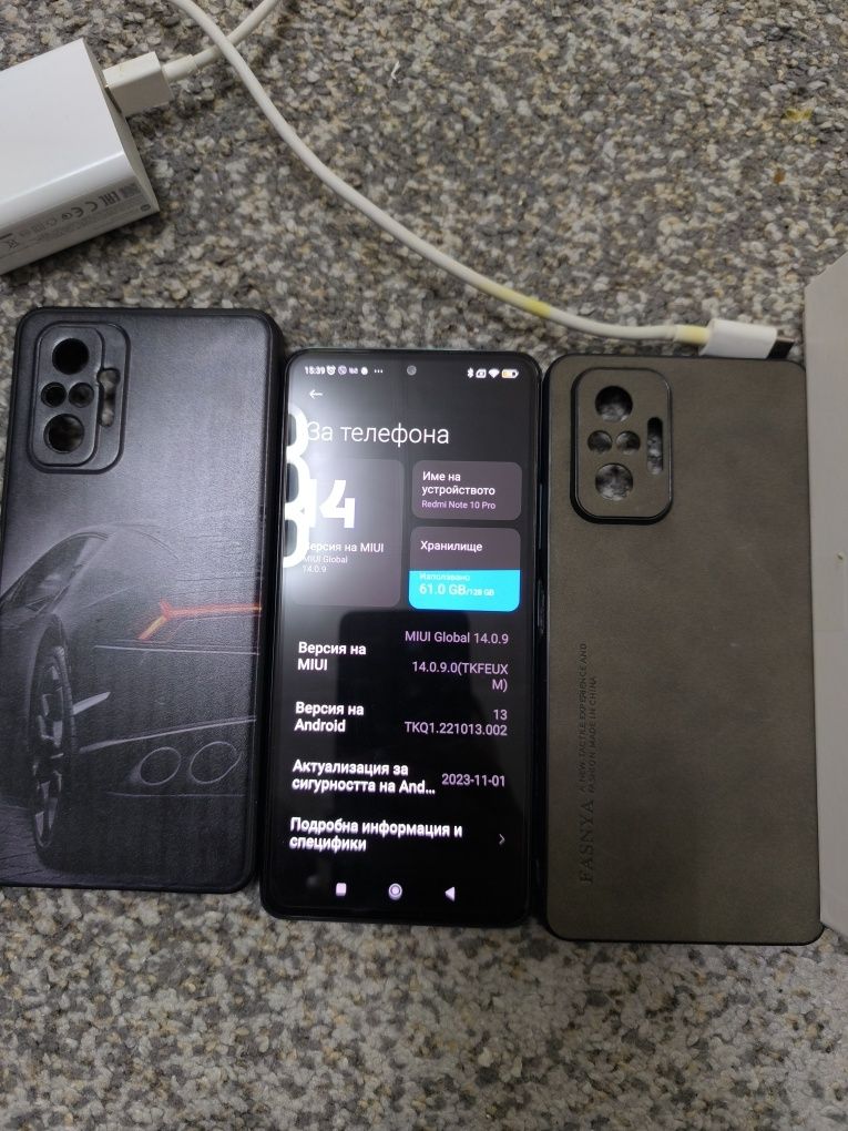 Redmi note 10 pro