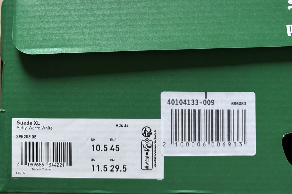 Puma suede XL номер 45