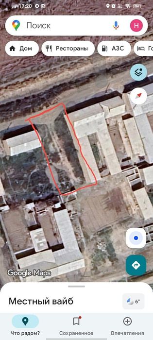 Yer uchaskasi sotiladi