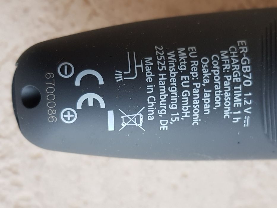 Машина за подстригване PANASONIC