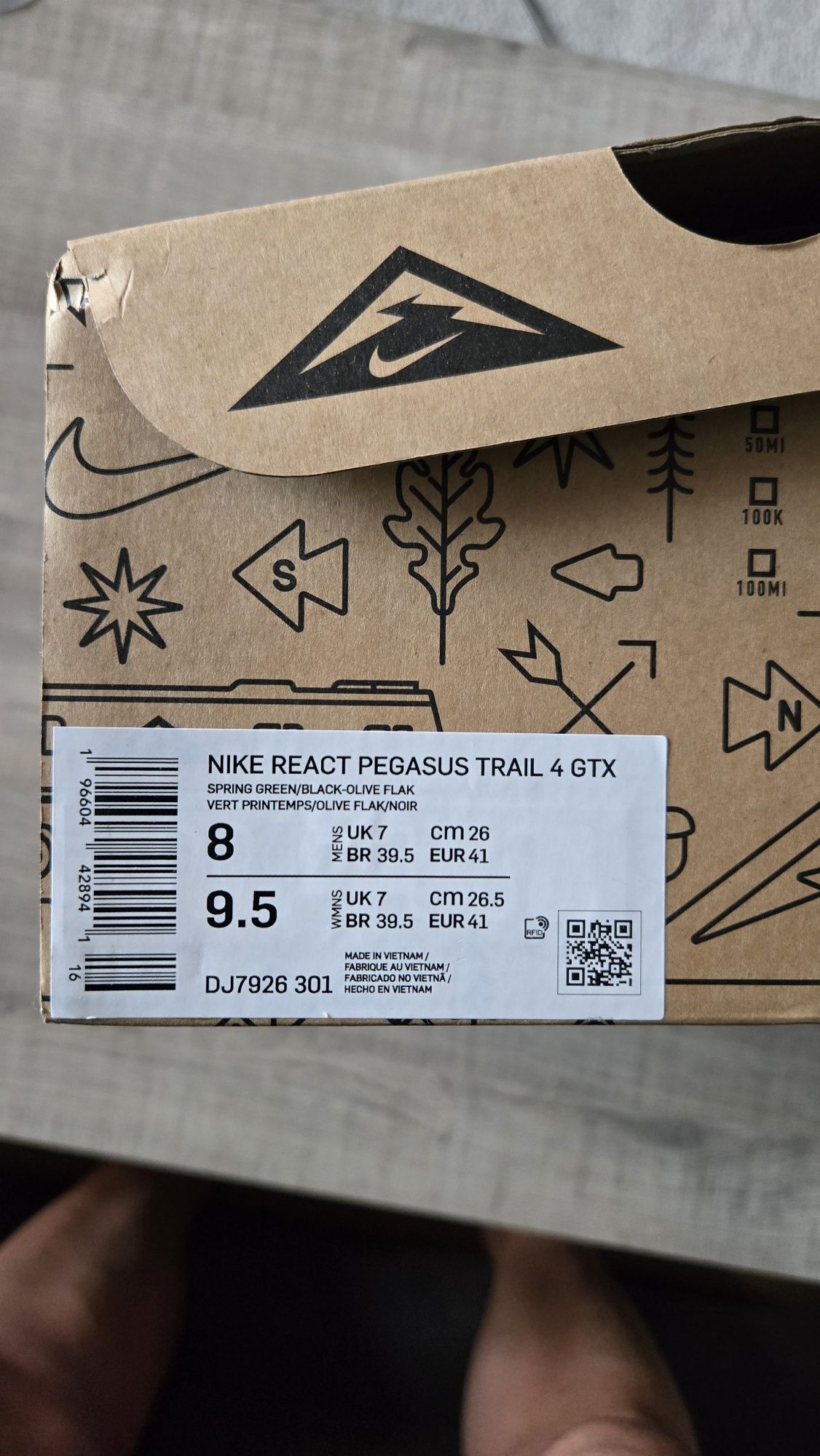Nike - Непромокаеми Обувки React Pegasus Trail4 за треил