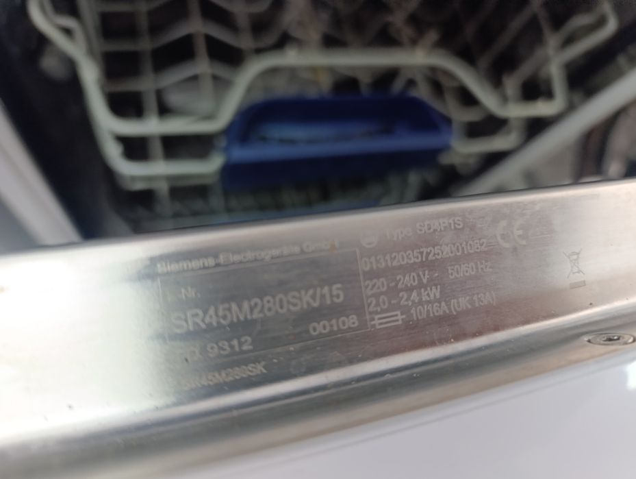 Съдомиялна SIEMENS за вграждане A+++