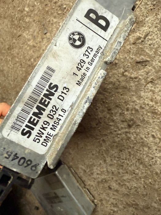 Продавам компютър M52B28