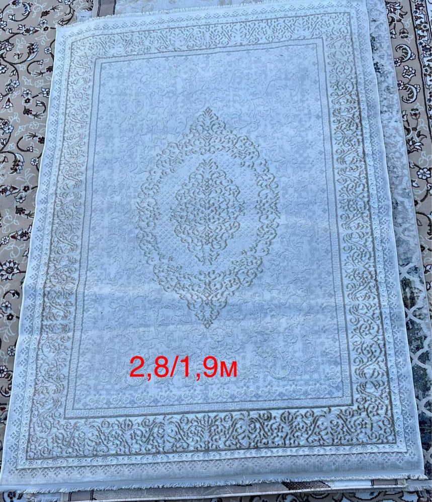 Срочно продам ковры