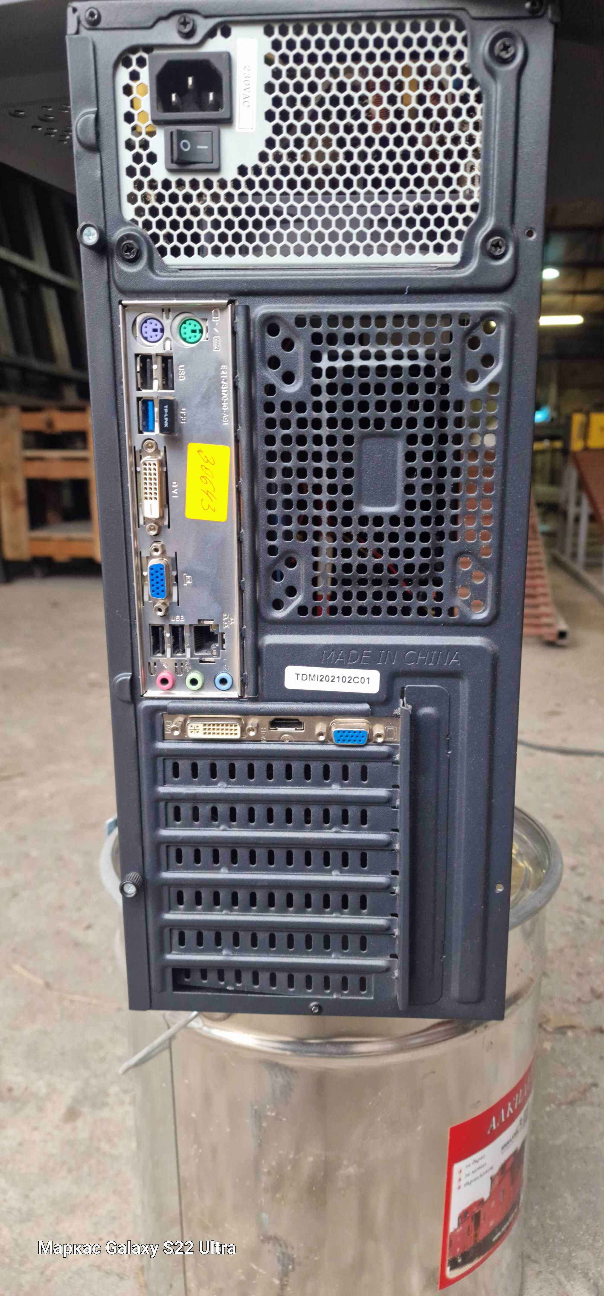 Настолен компютър  Intel Core i3 4350  3.60GHz и 23 инчов монитор