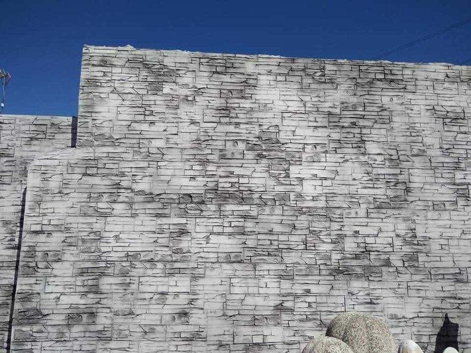 Pereții cu interior și exterior