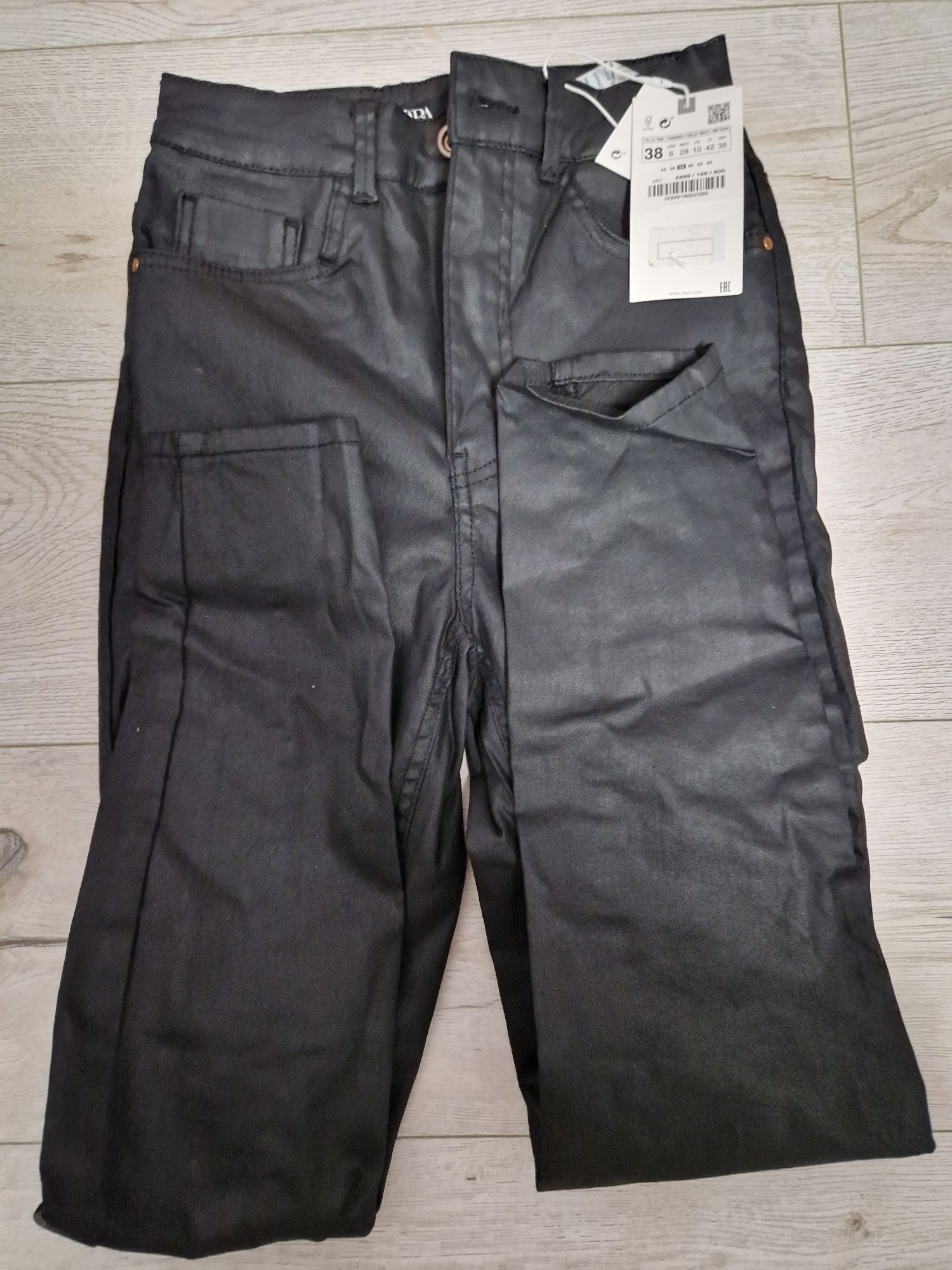 Pantaloni zara cerati negri