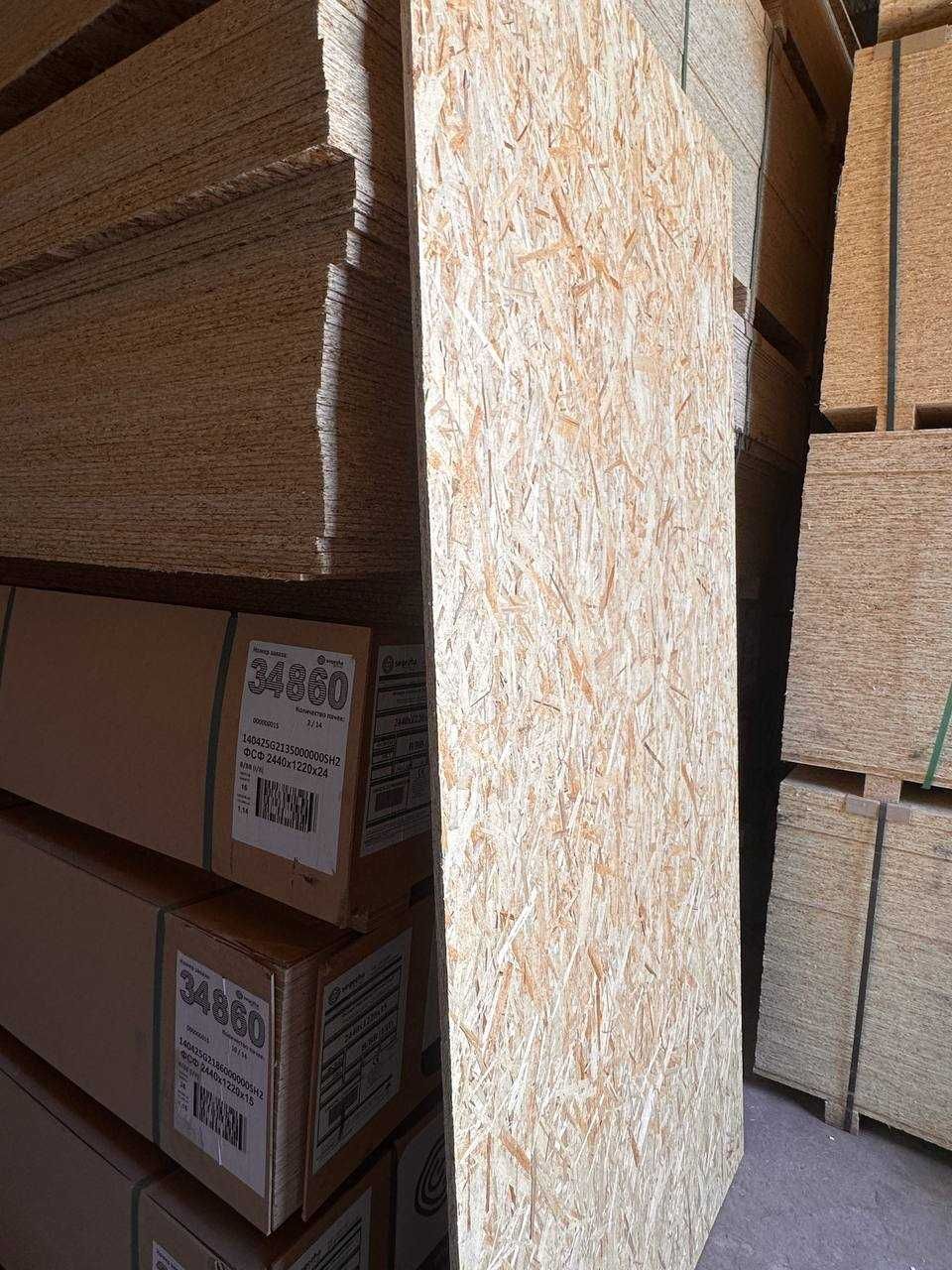 OSB-3, OSP-3 (Oriented Strand Board)