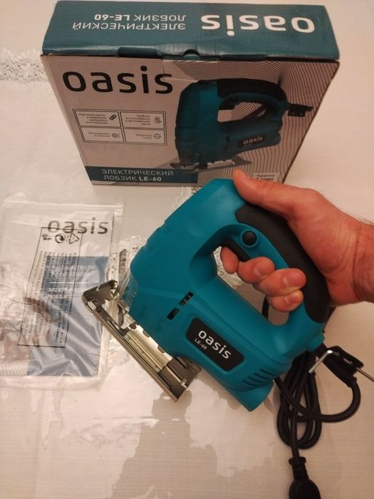 Лобзик електрическая 600вт