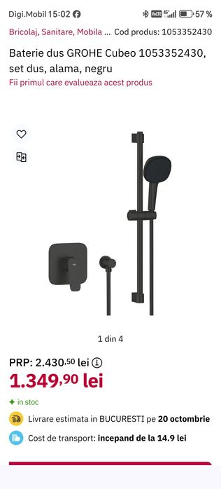 Baterie incastrată grohe black matt