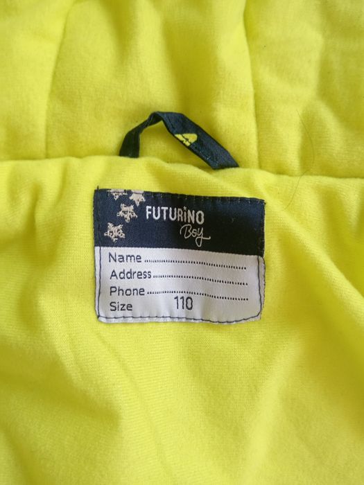 Куртка для мальчика