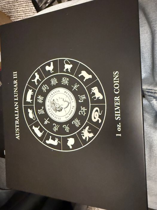 Лунар 1,2,3 Сребърни монети инвестиционно сребро
