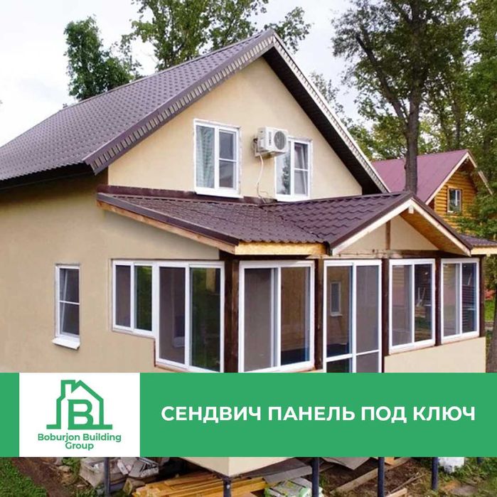 Сендвич панели | Sendvich panel | Сенвич панел КП-10