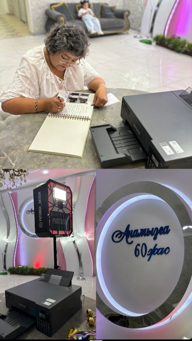 Фотобудка на праздник