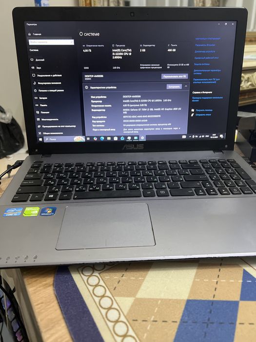 Noutbuk ASUS 15 inch