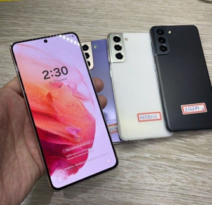 Samsung S21 Plus xotirasi 8/256GB
