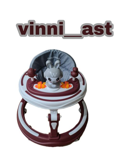 Ходунки новые,  круглые, детские, первые шаги, Доставка в день заказа