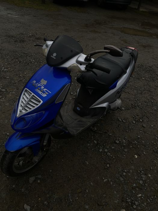 Scuter Piaggio