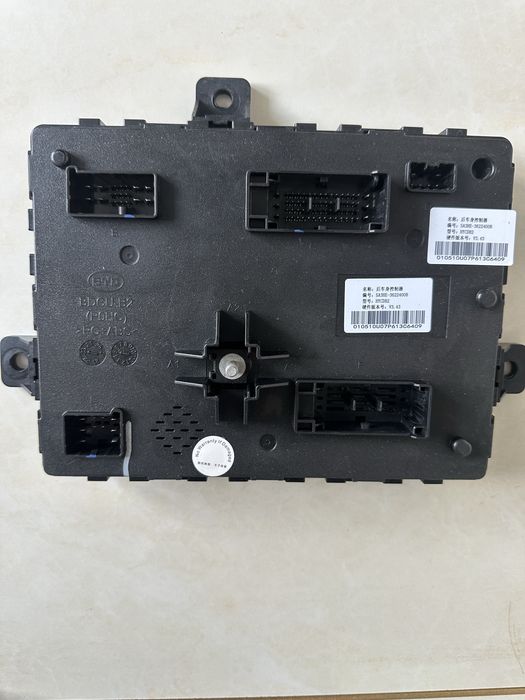 Byd avto ehtiyot qismlar