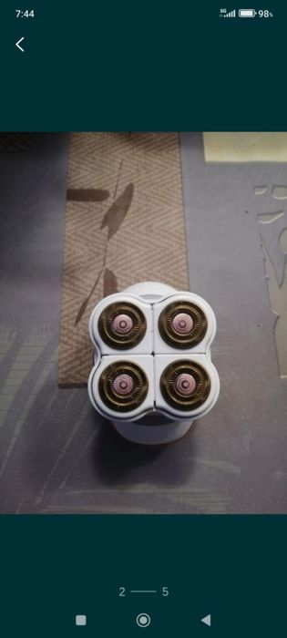 Epilator aproape nou