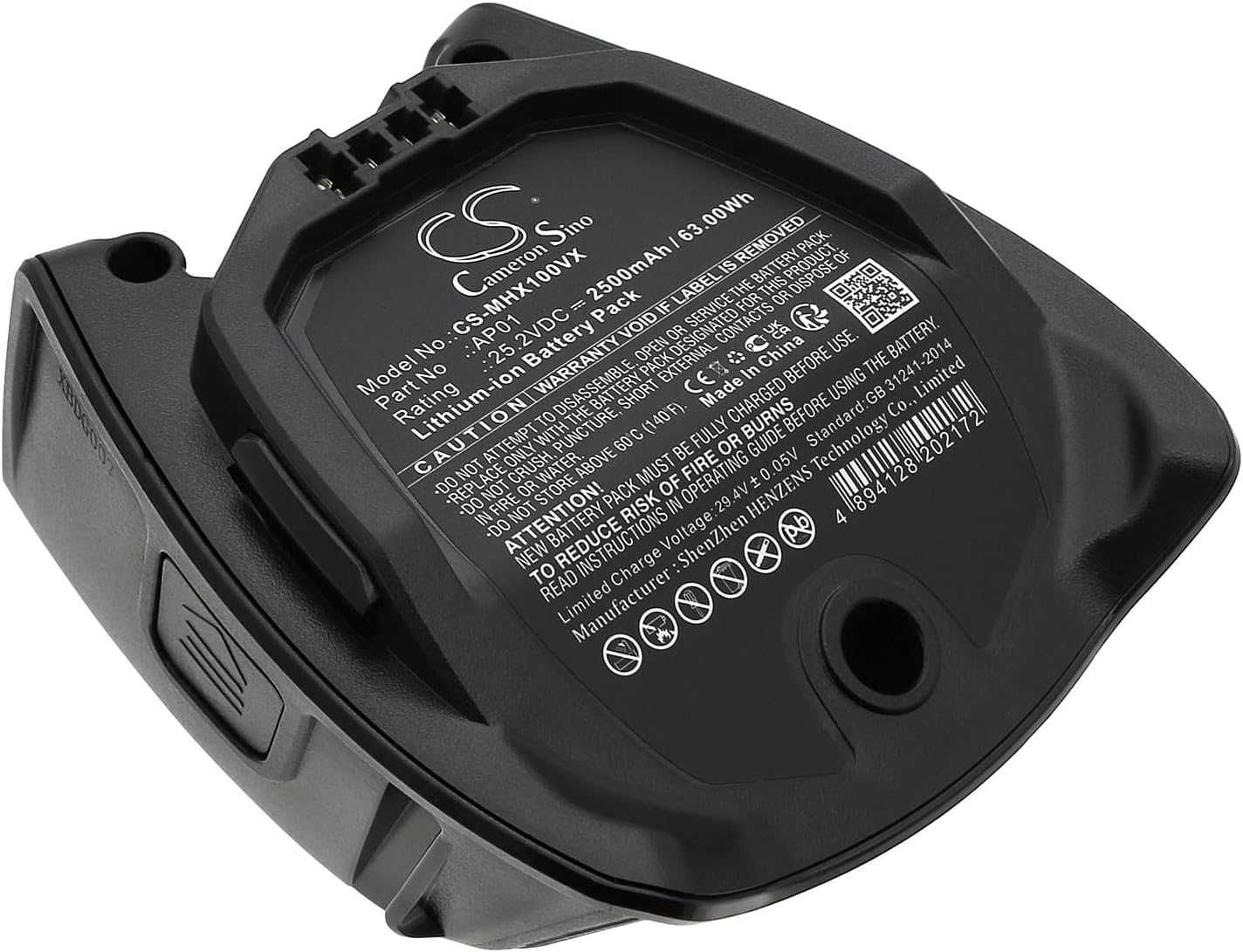 Батерия TECHTEK 2500mAh, съвместима с Miele