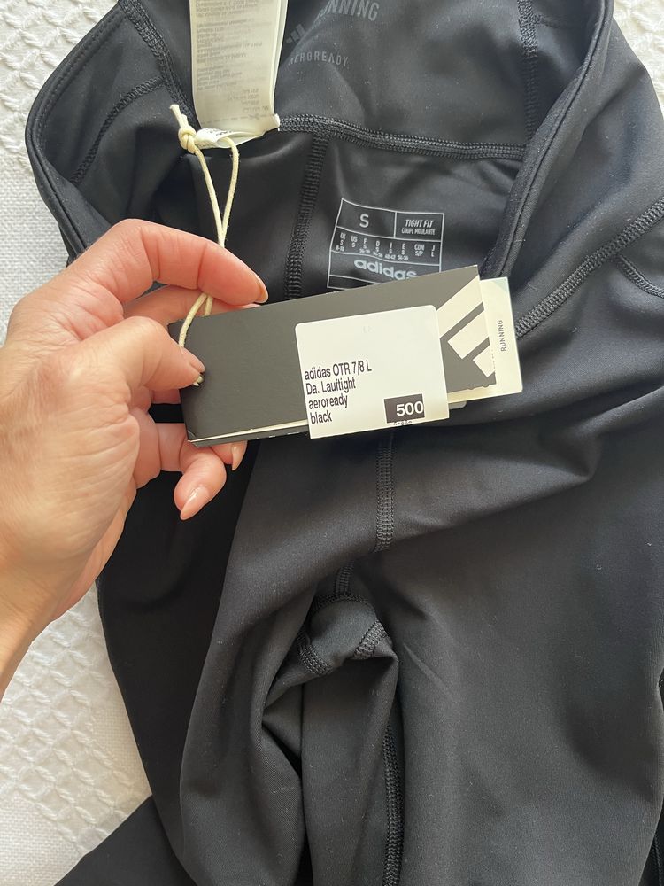 Черен клин Adidas 7/8