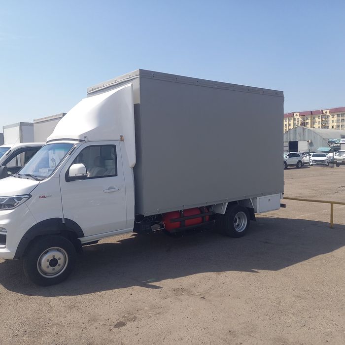 Шинерай сотилади йили 2023