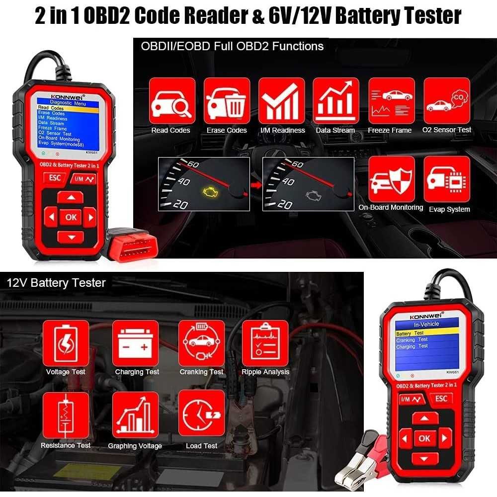 Професионална диагностика, тестер на акумулатор, KONNWEI KW681+Ъпдейти