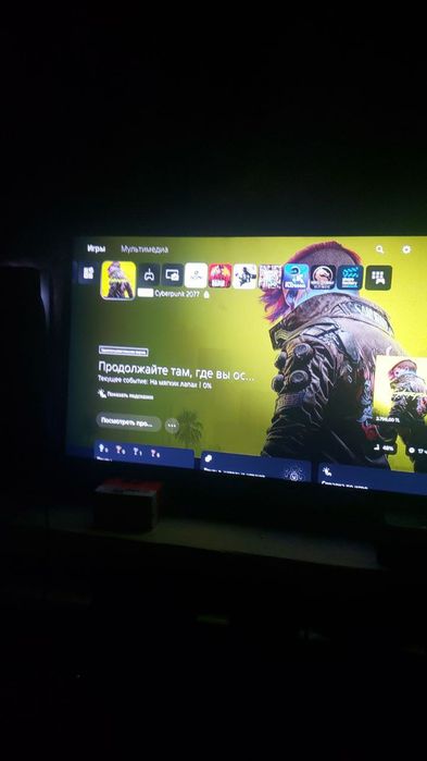 Yasin Led32E телевизор