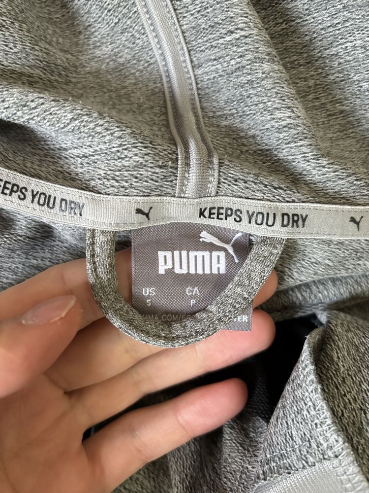 Bluza puma Dry Fit Noua