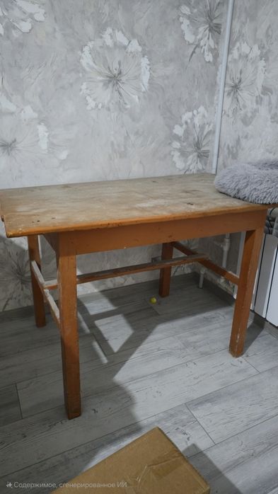 Стол, кухонный, 80×110, высота 75