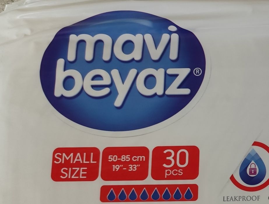 Подгузников для детей и взрослых Mavi Beyaz Pedextra.