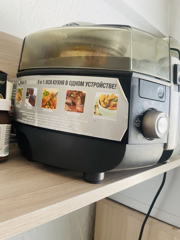 Мультиварка DeLonghi 5 в 1