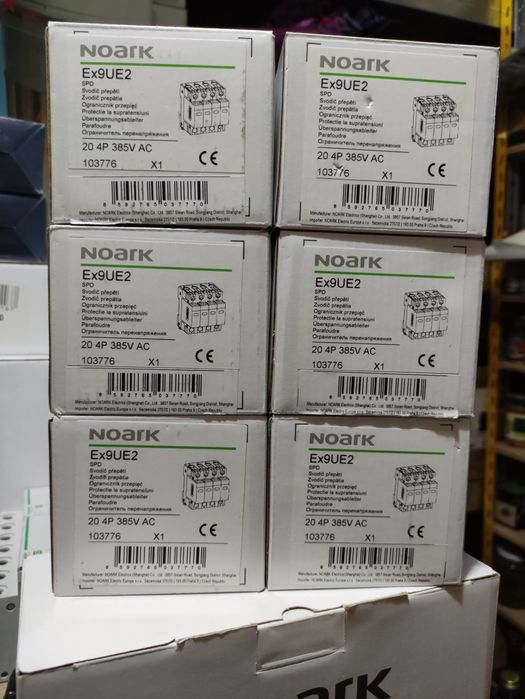 Descărcător supratensiune noark