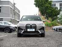 BMW IX year 2025