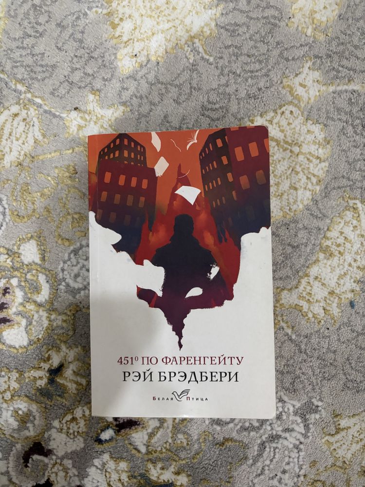 Книги от 2000 то